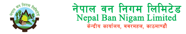Nepal Ban Nigam Ltd.
